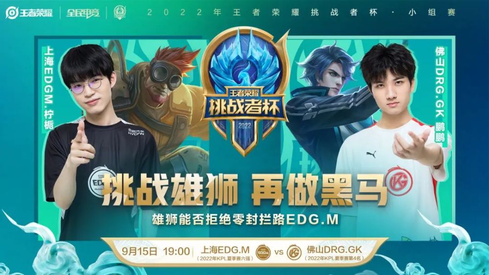 案例分析 案例分析