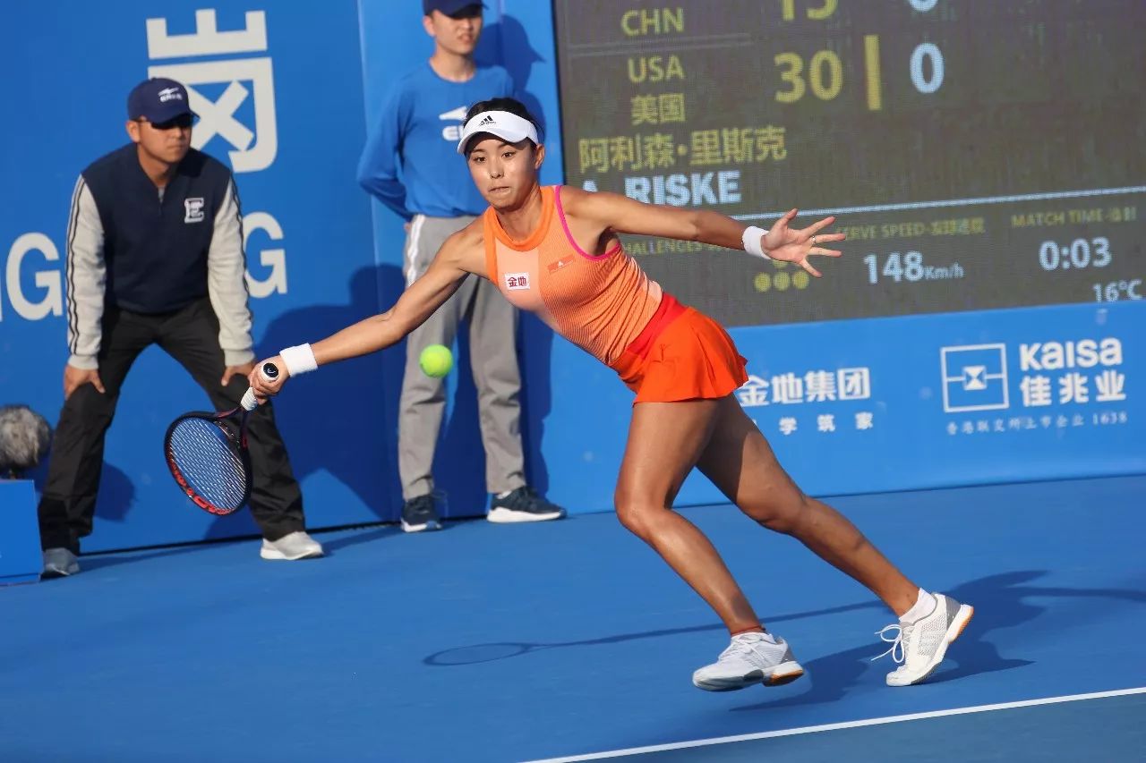 中多次强调 中多次强调