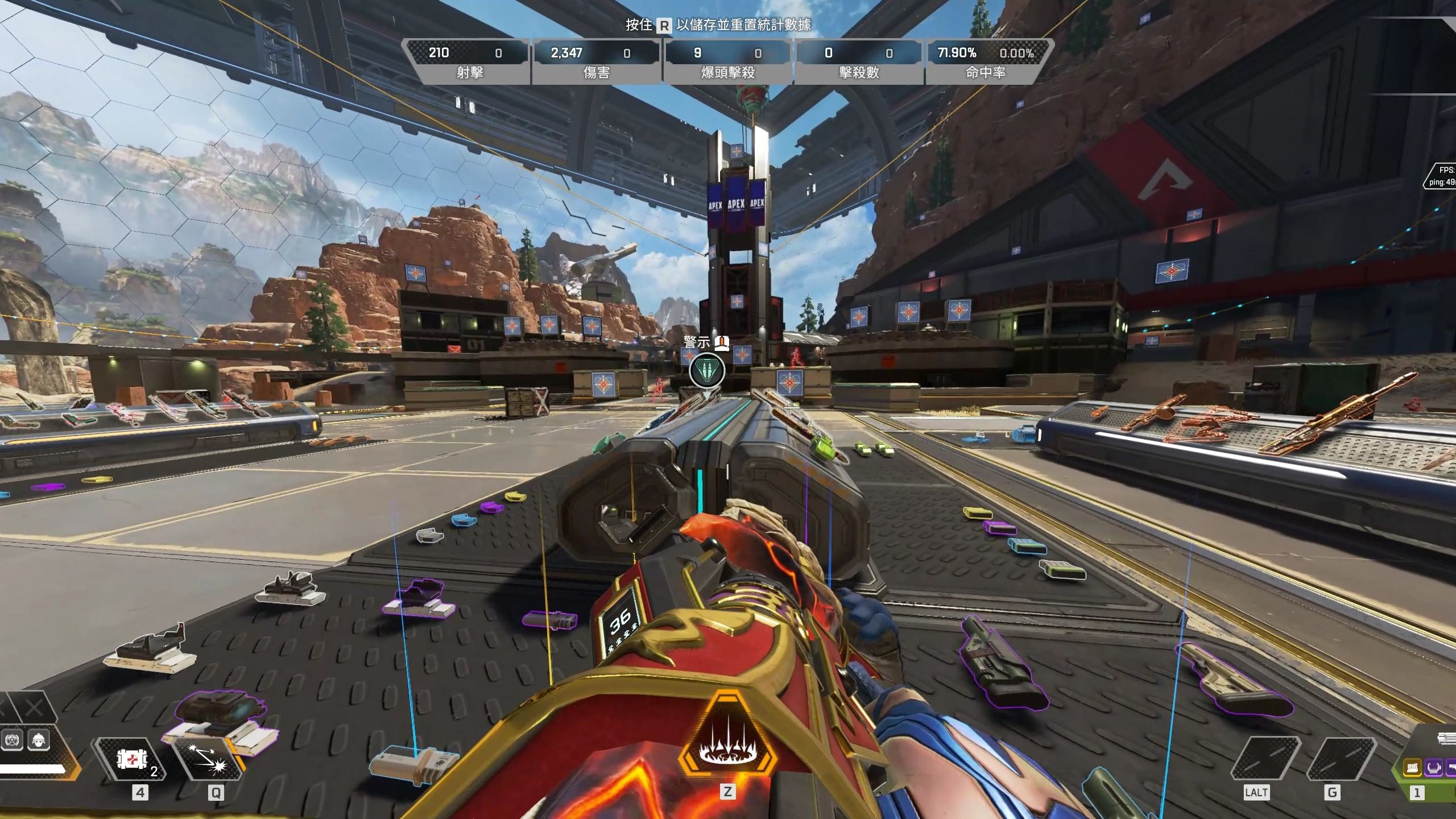 卡扎的出色 卡扎的出色