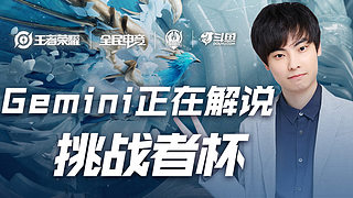 的关键人物 的关键人物