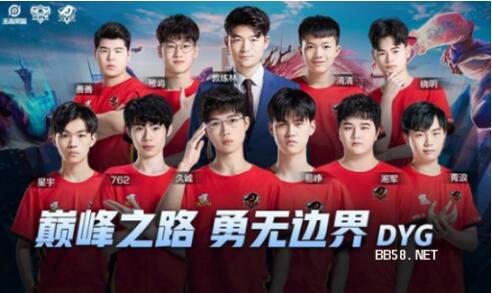 的进攻火力 的进攻火力