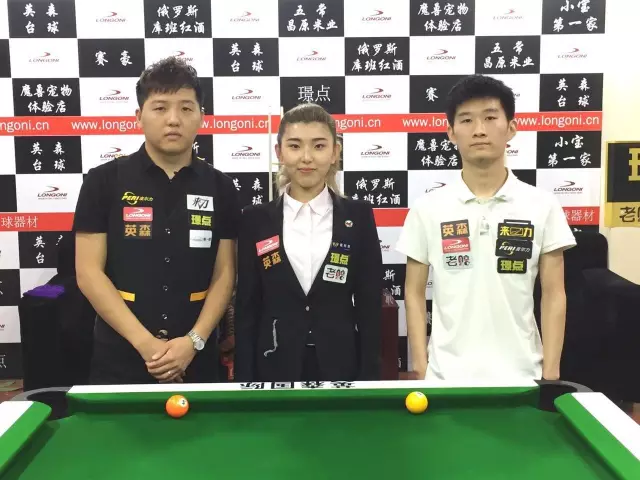 影的高度认