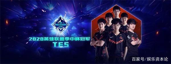 拜仁慕尼黑 拜仁慕尼黑