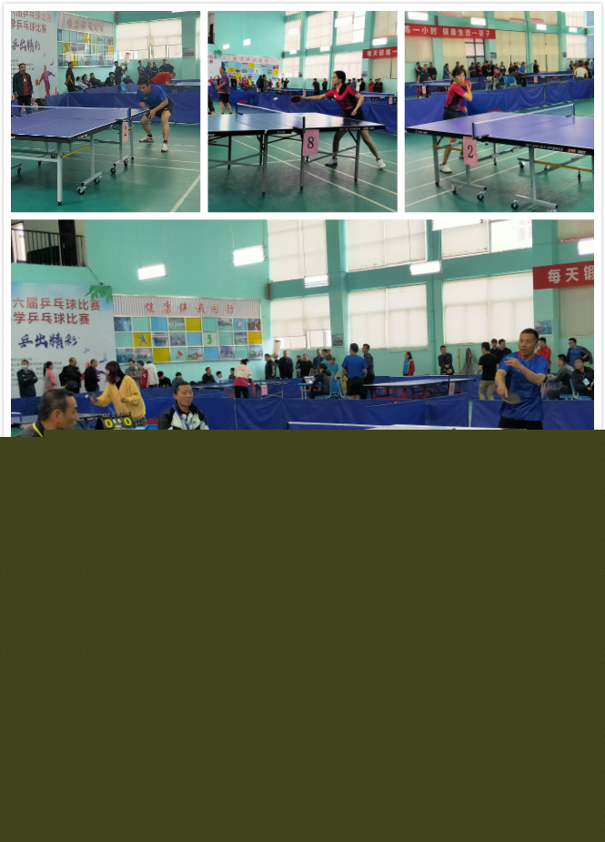 这种成熟的